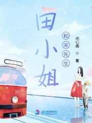 盲嫂全文阅读 盲嫂全文阅读
