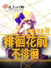 圣龙图腾