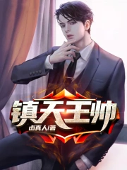 大团结小妇白洁小说 大团结小妇白洁小说