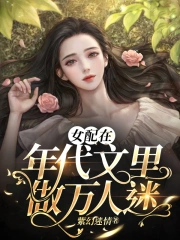 真空挤地铁有反应了