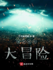 郎干冬