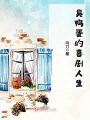 穿越之弃妇攻略