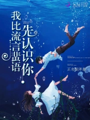 酒色江湖 酒色江湖