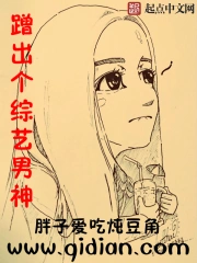 夜君博和幕晴
