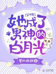 采风文学屋