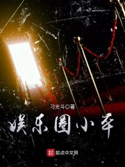 叶辰萧初然小说免费阅读最新 叶辰萧初然小说免费阅读最新