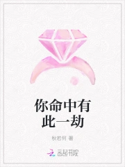 凹凸曼和小怪兽