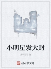女主涨奶男主装傻吃的奶 女主涨奶男主装傻吃的奶