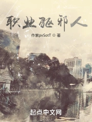 蛇君如墨 蛇君如墨