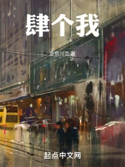 男主的监护人是斯内普小说 男主的监护人是斯内普小说
