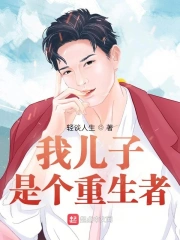 白白嫩嫩又小又紧 白白嫩嫩又小又紧