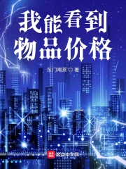 军宠h1v1 军宠h1v1
