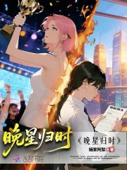 金牌县令小说免费阅读