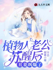 校园H学长含着粉嫩小奶 校园H学长含着粉嫩小奶