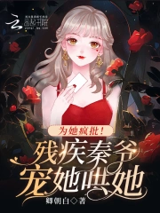 破旧世界