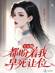 英语老师没戴罩子让我抄了 英语老师没戴罩子让我抄了