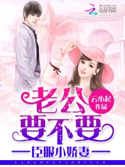 秋日蝉by小南吖 秋日蝉by小南吖