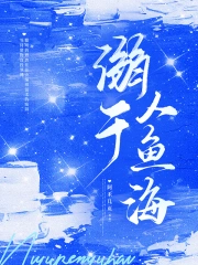 装甲斗士