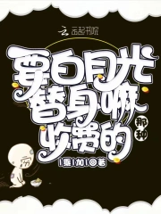 我的老婆是买的gzg101