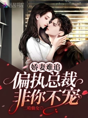瓜田李下gl