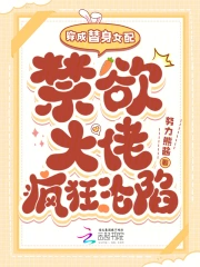 小k斯 小k斯