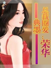 初夏若雨等花开 初夏若雨等花开