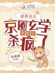 大明1449 大明1449