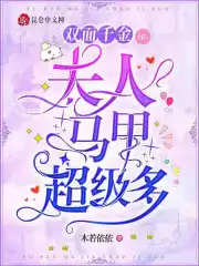 都市无双战神免费阅读