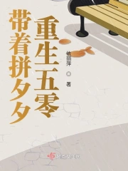 奶糖不甜双花 奶糖不甜双花