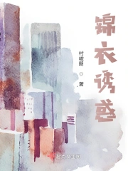 驱魔人txt