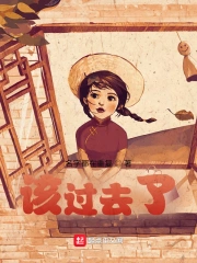 禁忌为何物(骨科)全文免费阅读