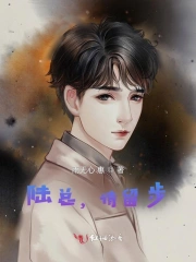 斗罗之幽冥镇魂鼎