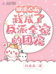 异界流氓天尊txt 异界流氓天尊txt
