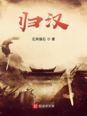 把娇妻借给朋友泄欲4