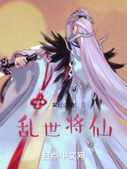 龙之心2