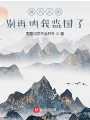 半吟完整全文无重复 半吟完整全文无重复