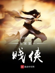 在镜子面前做开车疼小说片段