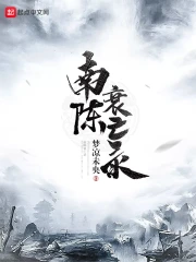 只有我懂他的柔情免费阅读全文 只有我懂他的柔情免费阅读全文