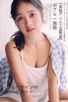灵魂代理人